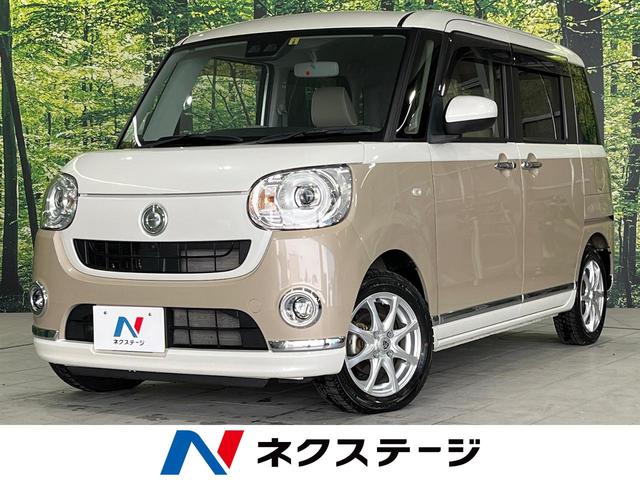 ムーヴキャンバス(ダイハツ) ＧメイクアップＶＳ　ＳＡＩＩＩ　４ＷＤ　衝突軽減装置　禁煙車　ＳＤナビ　両側電動スライド 中古車画像