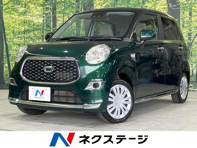 キャスト スタイルＸ　リミテッド　ＳＡＩＩＩ　４ＷＤ　衝突軽減装置　禁煙車　バックカメラ　スマートキー　前席シートヒーター　コーナーセンサー　オートハイビーム　オートライト　ステアリングスイッチ　オートエアコン　盗難防止装置　プライバシーガラス（1枚目）