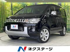 三菱　デリカＤ：５　シャモニー　４ＷＤ　後席モニター　両側電動スライド