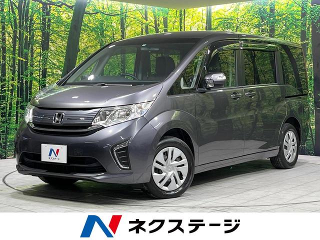 ホンダ ステップワゴン Ｇ　４ＷＤ　禁煙車　ＳＤナビ　バックカメラ　寒冷地仕様　両側パワースライドドア　クルーズコントロール　Ｂｌｕｅｔｏｏｔｈ再生　地デジ　ＥＴＣ　ＵＳＢ端子　セカンドシートテーブル　ロールサンシェード