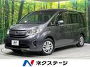 ホンダ ステップワゴン Ｇ　４ＷＤ　禁煙車　ＳＤナビ　バックカメ...