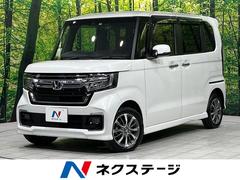 ホンダ　Ｎ−ＢＯＸカスタム　Ｌ　４ＷＤ　ホンダセンシング　ＳＤナビ