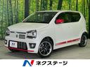 アルトターボＲＳ　岩手県 ４ＷＤ　禁煙車　ターボ　ＳＤナビ　衝突被害軽減ブレーキ　シートヒーター