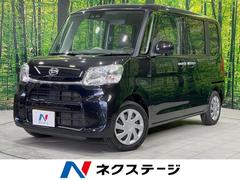 ダイハツ　タント　Ｘ　ＳＡＩＩＩ　４ＷＤ　禁煙車