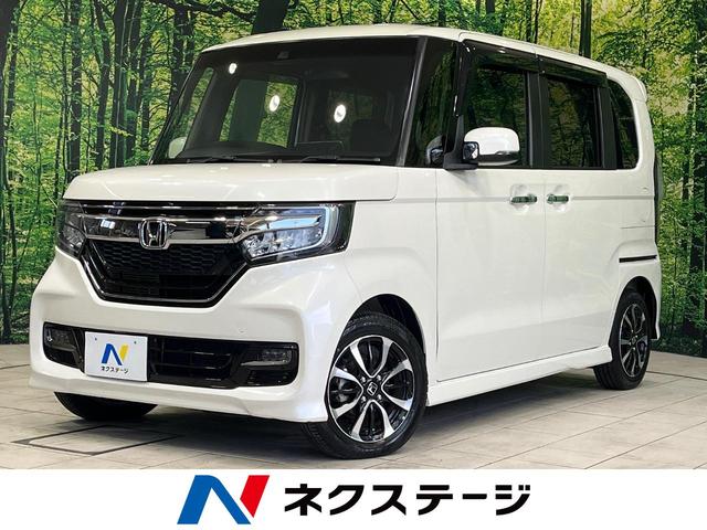 Ｇ・ＥＸホンダセンシング　禁煙車　両側電動スライドドア　衝突軽減装置　純正ＳＤナビ　レーダークルーズ　バックカメラ　ＥＴＣ　Ｂｌｕｅｔｏｏｔｈ　スマートキー　ＬＥＤヘッドライト　レーンキープアシスト　誤発進抑制機能