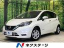 日産 ノート ｅ－パワー　Ｘ　禁煙車　インテリジェントエマージェ...