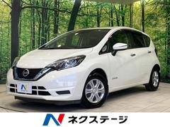 日産　ノート　ｅ−パワー　Ｘ　禁煙車　インテリジェントエマージェンシーブレーキ