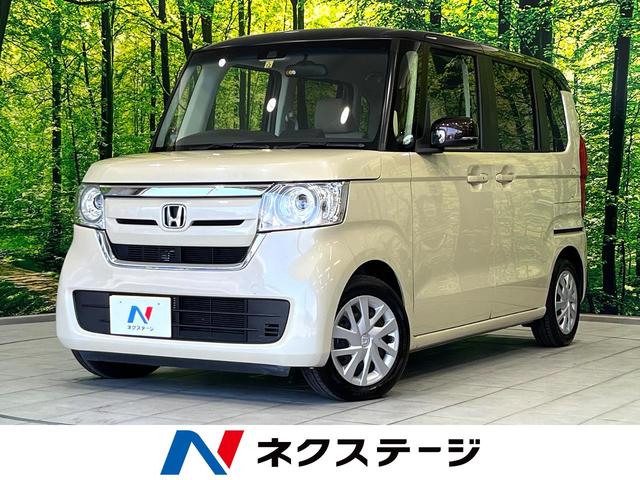 ホンダ Ｎ－ＢＯＸ Ｇ・ＥＸホンダセンシング　禁煙車　ホンダセンシング　ディスプレイオーディオ　両側パワースライドドア　ＥＴＣ　Ｂｌｕｅｔｏｏｔｈ再生　アダプティブクルーズコントロール　ＬＥＤヘッドライト　ペダル踏み間違い防止　スマートキー