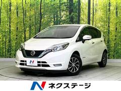 日産　ノート　ｅ−パワー　Ｘ　禁煙車　エマージェンシーブレーキ