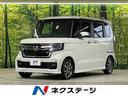 ホンダ Ｎ－ＢＯＸカスタム Ｌ　ＳＤナビ　禁煙　ホンダセンシング...