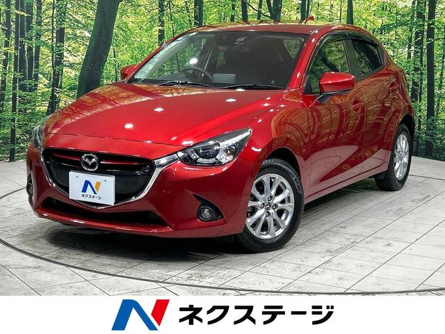 デミオ(マツダ) ＸＤ　ブレーキサポート　禁煙車　バックカメラ　Ｂｌｕｅｔｏｏｔｈ再生　ＥＴＣ　フルセグ 中古車画像