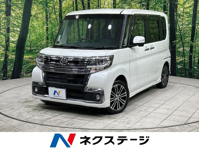 タント(ダイハツ) カスタムＲＳ　トップエディションＳＡＩＩ　スマートアシスト　ターボ　禁煙車　両側電動スライドドア　ＳＤナビ 中古車画像