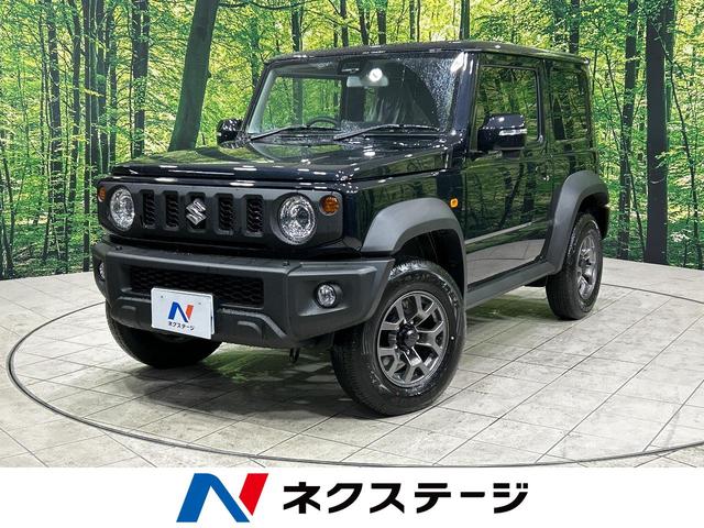 スズキ ジムニーシエラ ＪＣ　登録済未使用車　衝突軽減装置　クルコン