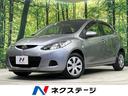 デミオ　福井県 ＳＤナビ　スマートキー　電動格納ミラー　プライバシーガラス　シートリフタ