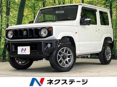 スズキ　ジムニー　ＸＣ　４ＷＤ　セーフティサポート　ＳＤナビ