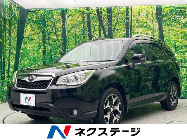 フォレスター　福井県 ４ＷＤ　メモリーナビ　バックカメラ　ルーフレール　シートヒーター　ＥＴＣ