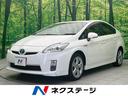 トヨタ プリウス Ｌ　禁煙車　メモリーナビ　バックカメラ　ＥＴＣ...