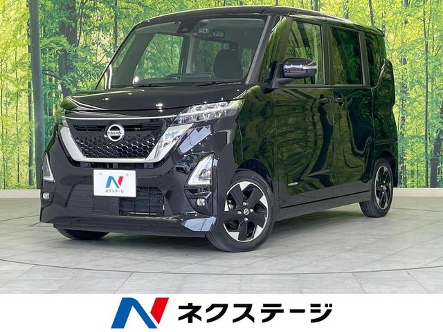 日産 ルークス ハイウェイスター　Ｘ　純正９インチナビ　アラウンドビューモニター