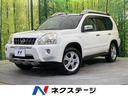 日産 エクストレイル ２０Ｘｔｔ　４ＷＤ　ハイパールーフレール　...