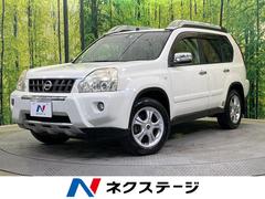 日産　エクストレイル　２０Ｘｔｔ　４ＷＤ　ハイパールーフレール　メーカーナビ