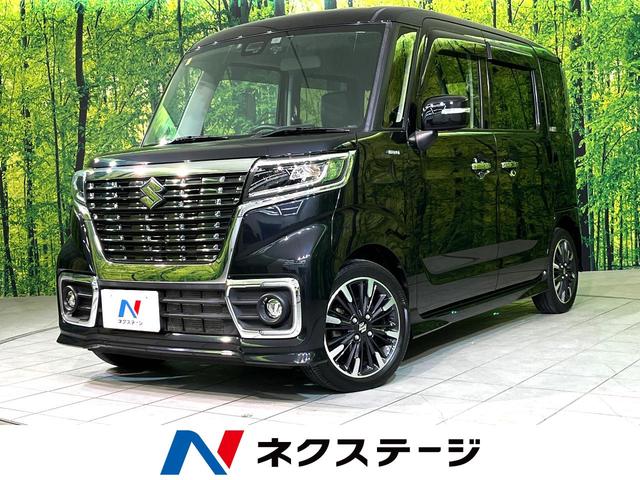 ハイブリッドＸＳ　純正ナビ　セーフティサポート　禁煙車　両側電動スライドドア　シートヒーター　バックカメラ　ＬＥＤヘッドライト　ＣＤ／ＤＶＤ再生　Ｂｌｕｅｔｏｏｔｈ接続　ＵＳＢ入力端子　ドライブレコーダー