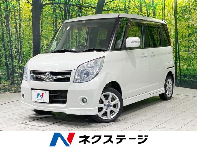 一般中古車