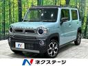 スズキ ハスラー ＪスタイルＩＩ　禁煙車　ＳＤナビ　レーダークル...