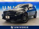 ＧＬＣ ＧＬＣ２２０ｄ　４マチック　ローレウスエディション　３００台限定車　サンルーフ　Ｂｕｒｍｅｓｔａｒ　純正ナビＴＶ　全周囲カメラ　ＬＥＤヘッド　電動リアゲート　スマートキー　追従クルコン　ブラインドスポットアシスト　レーンアシスト　ＥＴＣ　禁煙車（1枚目）