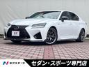 ＧＳ　Ｆ　愛知県 ＴＯＭ’ｓエアロ・ＴＯＭ’ｓマフラー・セーフティシステム＋・純正ＳＤナビ