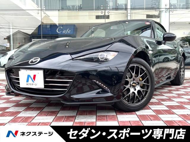 ロードスター　愛知県 ＣＤ／ＤＶＤ　ＬＥＤアクセサリーランプ　マツダコネクトナビ　禁煙車