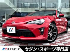 トヨタ　８６　ＧＴ　後期Ｅ型　５ＺＩＧＥＮマフラー　ＳＤナビ