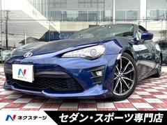 トヨタ　８６　ＧＴ　６速ＭＴ　ＴＥＩＮDampers　ブリッツタワーバー