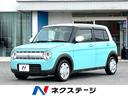 スズキ アルトラパン Ｓ　ＳＤナビフルセグ　禁煙車　２トーンカラ...