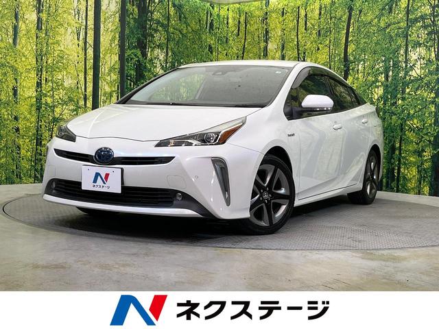 トヨタ プリウス Ａツーリングセレクション　禁煙車　純正９型ナビ　バックカメラ　ＥＴＣ　衝突軽減　レーダークルーズコントロール　ヘッドアップディスプレイ　シートヒーター　オートハイビーム　ＬＥＤヘッドライト