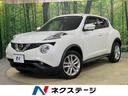 日産 ジューク １５ＲＸ　純正ナビ　アラウンドビューモニター　Ｅ...