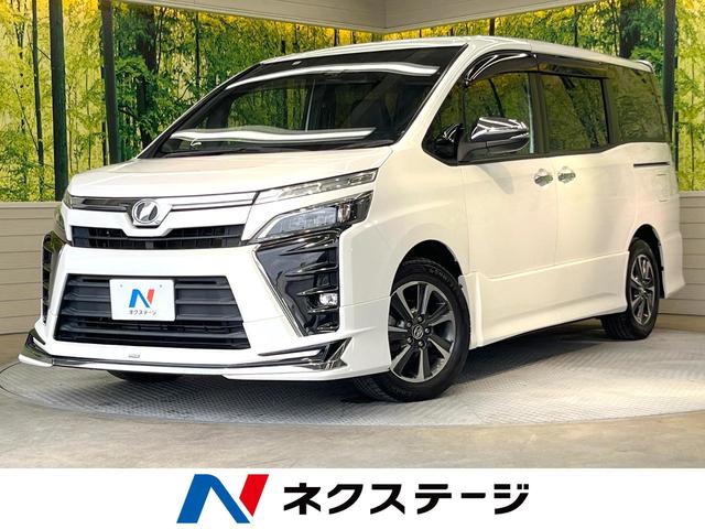 トヨタ ヴォクシー ＺＳ　煌　禁煙車　セーフティセンス　両側パワスラ　純正ＳＤナビ　バックカメラ　Ｂｌｕｅｔｏｏｔｈ　フルセグ　ＥＴＣ　ドラレコ　ＬＥＤヘッド　クルコン　後席オートエアコン　スマートキー　後席サンシェード