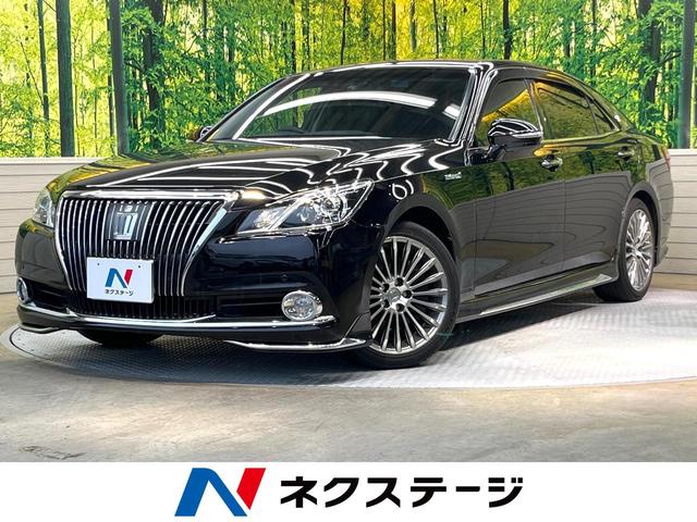 クラウンマジェスタ Ｆバージョン　メーカーナビ　黒革シート　プリクラッシュセーフティ　禁煙車　バックカメラ　シートエアコン　１８インチアルミ　ＬＥＤヘッド＆フォグ　バックカメラ　Ｂｌｕｅｔｏｏｔｈ　ＥＴＣ　クリアランスソナー（1枚目）