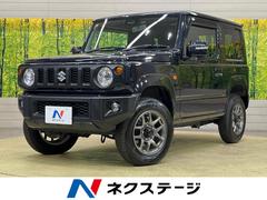 スズキ　ジムニー　ＸＣ　ターボ　パートタイム４ＷＤ　衝突軽減