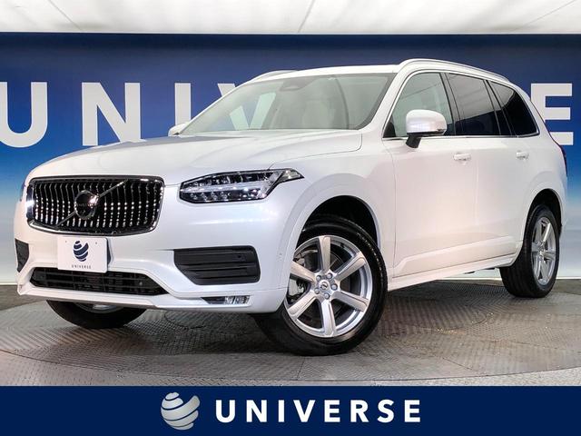 ＸＣ９０ プラス　Ｂ５　ＡＷＤ　パノラマガラスサンルーフ　３列シート　白革シート　パワーシート　シートヒーター　アダプティブクルーズコントロール　純正ナビ　全周囲カメラ　電動リアゲート　ＬＥＤ　スマートキー　禁煙車　ＥＴＣ（1枚目）