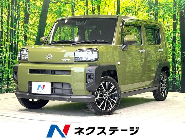 ダイハツ タフト Ｘ　禁煙車　ガラスルーフ　ＳＤナビ