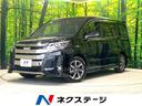 ノア Ｓｉ　禁煙車　純正１０型ＳＤナビ　純正１２型フリップダウンモニター　バックカメラ　セーフティセンス　両側電動スライド　クリアランスソナー　ＬＥＤヘッド　オートライト　スマートキー　ＥＴＣ（1枚目）