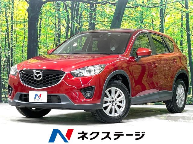 マツダ ＣＸ－５ ＸＤ　禁煙車　純正ナビ　スマートシティブレーキサポート　ＨＩＤヘッド　バックカメラ　クルーズコントロール　ＥＴＣ　スマートキー　デュアルオートエアコン