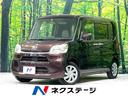 ダイハツ タント Ｘ　禁煙車　純正ＳＤナビ地デジＴＶ　両側電動ス...