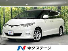 トヨタ　エスティマ　２．４アエラス　Ｇエディション　禁煙車　カロッツェリアナビ