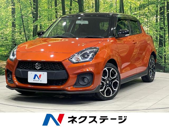 スズキ スイフトスポーツ ベースグレード　６速ＭＴ　２トーンカラー　禁煙車　純正ナビ　ターボ　ドライブレコーダー　ｂｌｕｅｔｏｏｔｈ接続　ＬＥＤヘッドライト　オートライト　スマートキー　ＥＴＣ　電動格納ミラー　純正１７インチアルミ