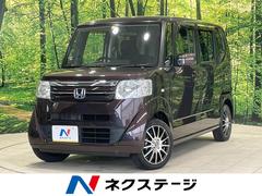 ホンダ　Ｎ−ＢＯＸ　Ｇ　禁煙車　スマートキー　ｓｔｒａｄａナビ