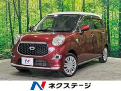 ダイハツ　キャスト　スタイルＸ　ＳＡＩＩＩ　４ＷＤ　スマートアシスト