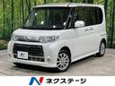 ダイハツ タント カスタムＲＳ　ターボ　４ＷＤ　電動スライドドア...