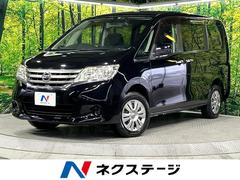 日産　セレナ　２０Ｘ　４ＷＤ　禁煙車　純正ＳＤナビ