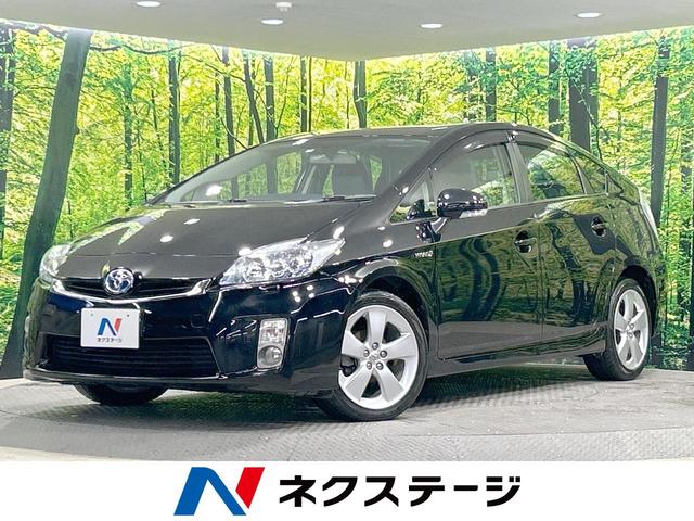 トヨタ プリウス Ｓツーリングセレクション　禁煙車　寒冷地仕様　ＳＤナビ